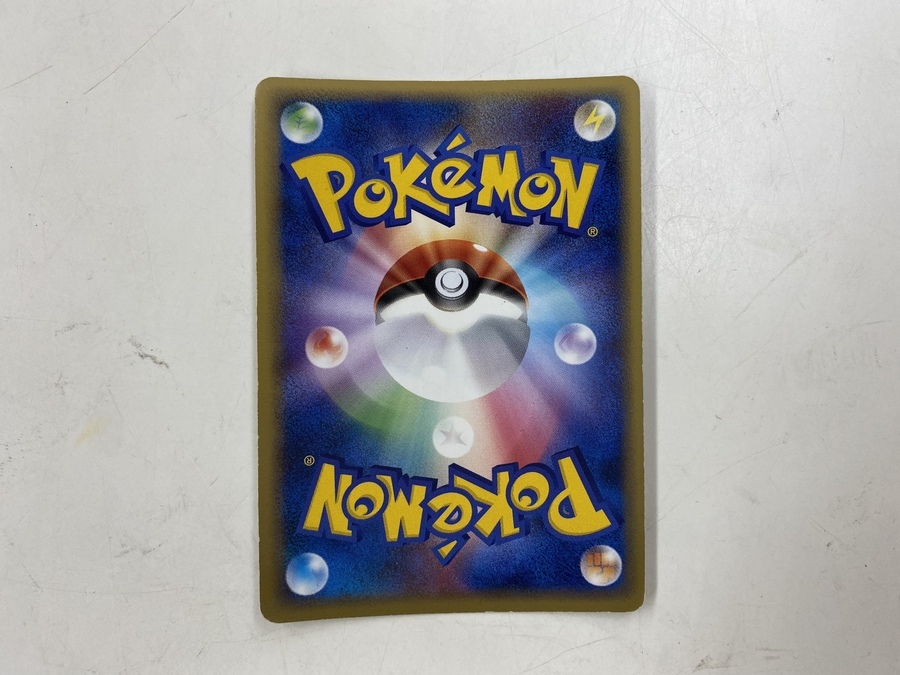 ボーマンダex 119/100 SR｜ポケカシングルカード通販｜Cloveストア