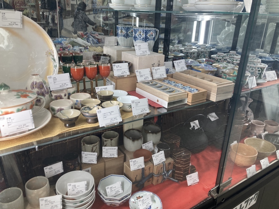内閣総理大臣からの贈呈品”銀杯”】銀色に輝く美しい銀杯入荷