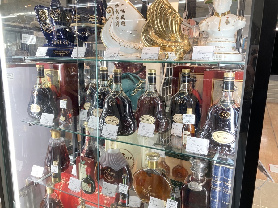 Hennessy（ヘネシー) エクストラ ノスタルジー・ド・バニョレ