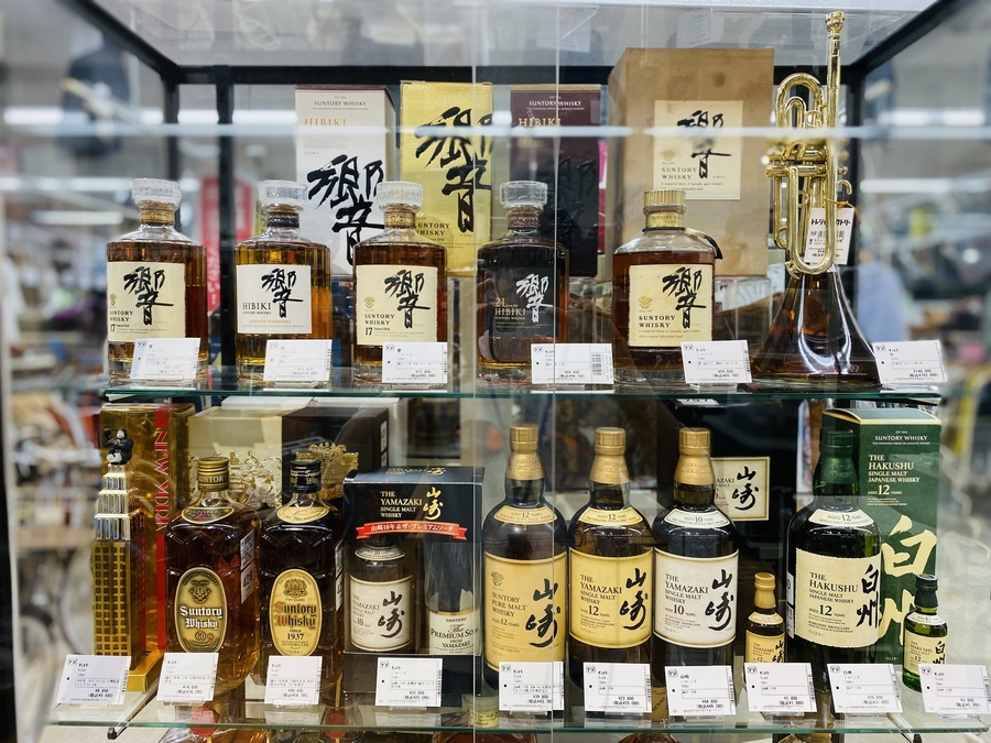 響 90周年限定トランペット 500ml 希少 43度 国産ウイスキー 山崎 響 90周年限定トランペット 500ml 希少 43度 国産ウイスキー