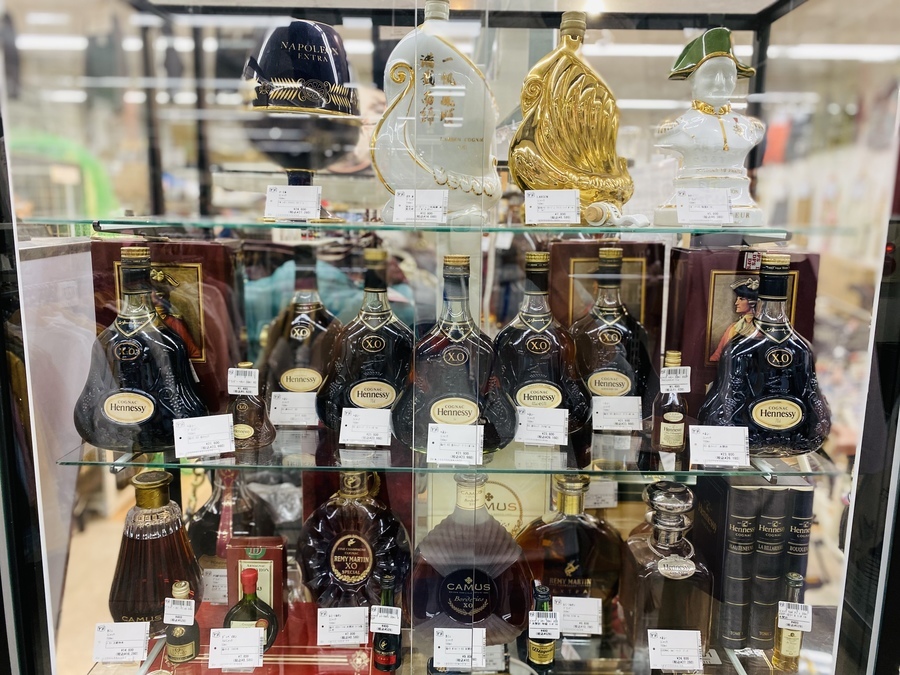 激レア！SUNTORY(サントリー)響90周年記念トランペットボトルが買取