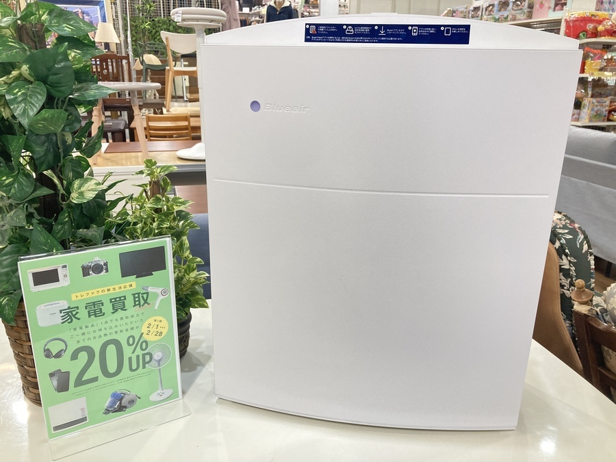 ブルーエア ProL 2015年製【モノ市場東海店】147 Filter