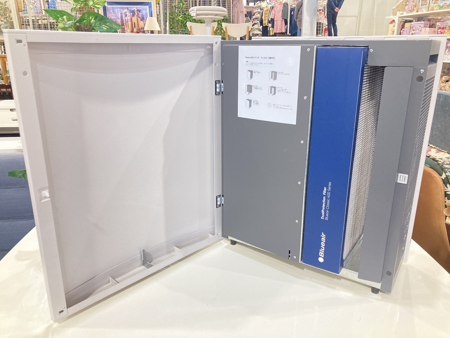 2020年製！！Blueair(ブルーエアー) 空気清浄機 490iが買取入荷いたし