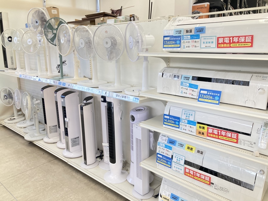 【トレファク神戸新長田】Blueairの空気清浄機です！！【取りに来れる方限定】 エアードッグ】の空気清浄機が入荷致しました！｜2024年02月08日