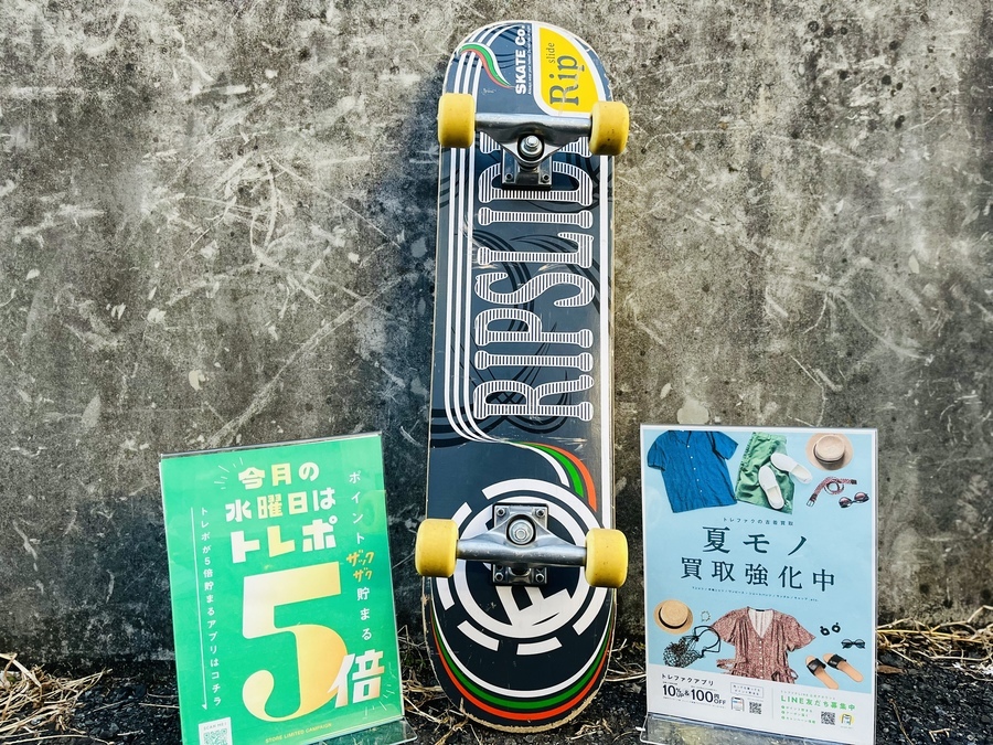 ［買取募集中！］スケートボード スケートボードなどアウトドア用品買取強化中！【南大沢店】｜2022年03