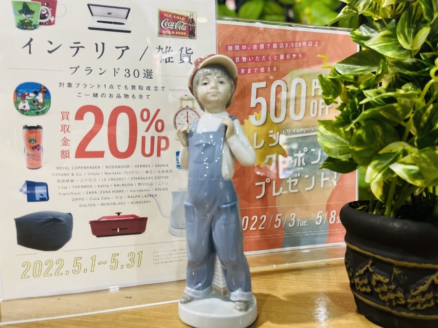 LLADRO(リヤドロ)のBoy From Madrid with Accordionが買取入荷致しまし