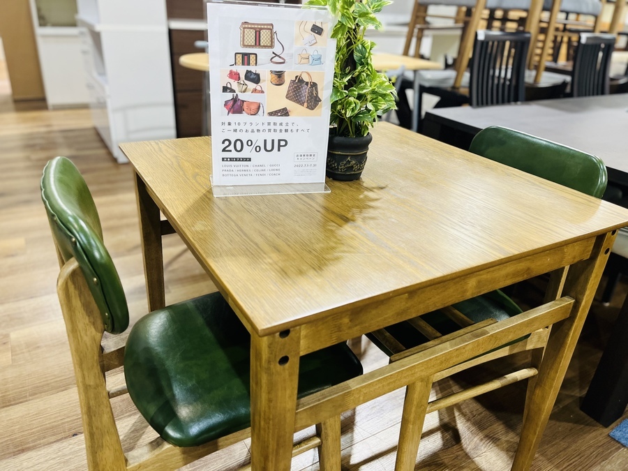 ヤシネス家具3点セット 最終値下げ】北欧家具 GARSNESヤシネス ハイチェア-