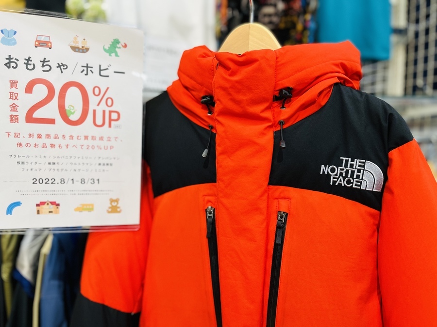 2018年限定カラー！！THE NORTH FACE (ザ ノースフェイス) バルトロ