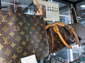 トレファク南大沢店ブログ