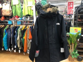 トレファク南大沢店ブログ