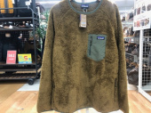 トレファク南大沢店ブログ