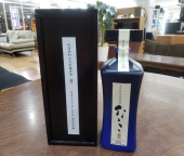 トレファク南大沢店ブログ