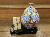 トレファク南大沢店ブログ