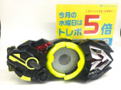 トレファク南大沢店ブログ