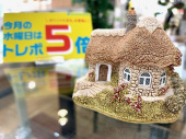 トレファク南大沢店ブログ