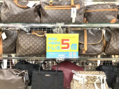 トレファク南大沢店ブログ