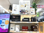 トレファク南大沢店ブログ