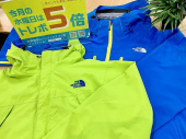 トレファク南大沢店ブログ
