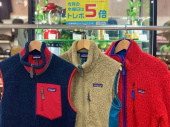 トレファク南大沢店ブログ