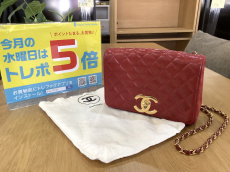 トレファク南大沢店ブログ