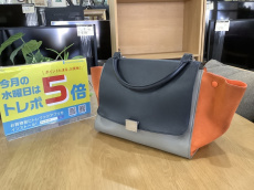 トレファク南大沢店ブログ