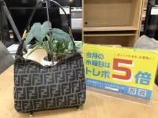 トレファク南大沢店ブログ