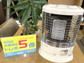 トレファク南大沢店ブログ
