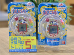 JAL限定 たまごっちプラス 202106061838461.jpg