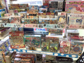 トレファク南大沢店ブログ