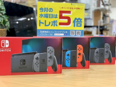 トレファク南大沢店ブログ