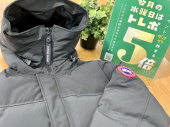 トレファク南大沢店ブログ