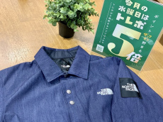 トレファク南大沢店ブログ