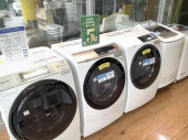 トレファク南大沢店ブログ