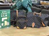 トレファク南大沢店ブログ