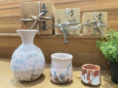 トレファク南大沢店ブログ