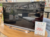 トレファク南大沢店ブログ