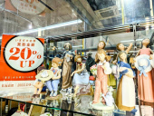トレファク南大沢店ブログ