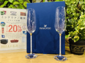 トレファク南大沢店ブログ