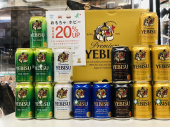 トレファク南大沢店ブログ