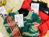 トレファク南大沢店ブログ