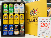 トレファク南大沢店ブログ
