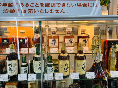 トレファクブログ画像4