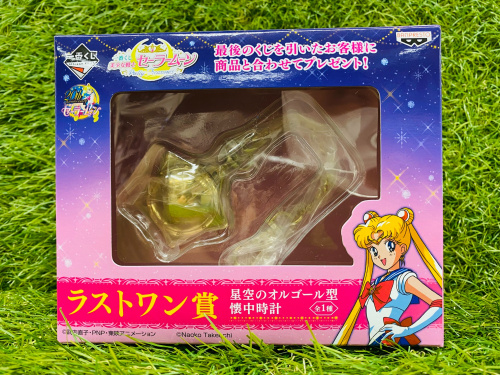 ホビー買取キャンペーン!!セーラームーン星空のオルゴール型懐中 ホビー買取キャンペーン!!セーラームーン星空のオルゴール型懐中