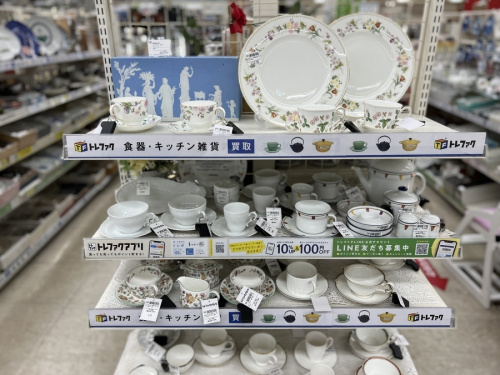トレファクブログ画像8