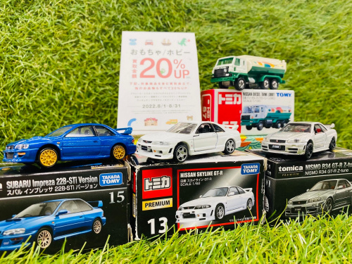 トレファクブログ画像1