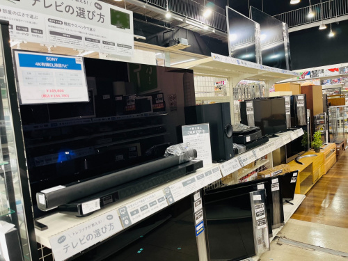トレファクブログ画像3