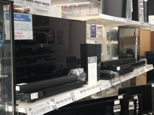 トレファクブログ画像9