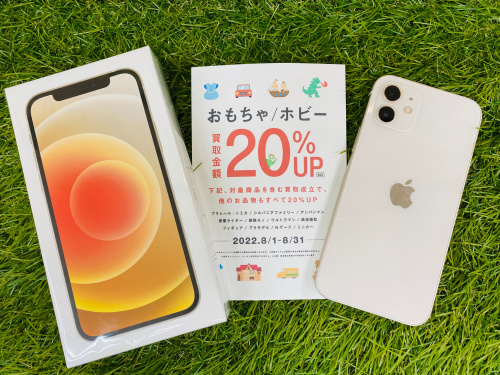 トレファクブログ画像1