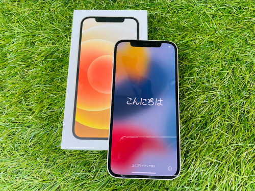 トレファクブログ画像2