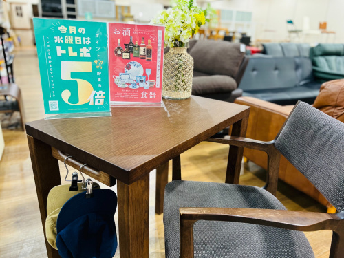 トレファクブログ画像1